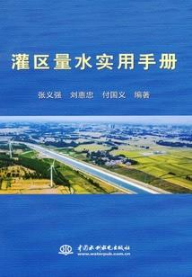 请允许我靠近你