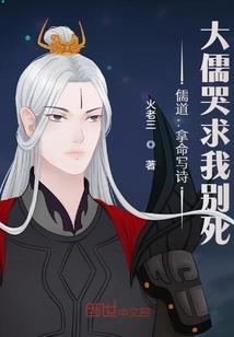 一笑带过