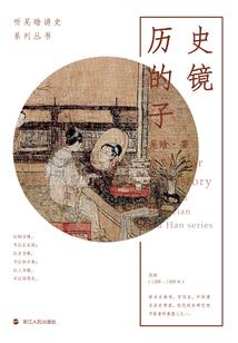 宠物小精灵mega进化