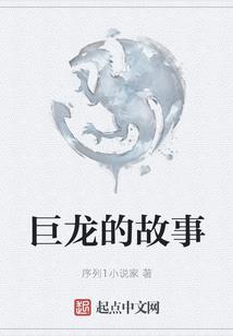 暗黑主宰神