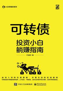你亲我一下
