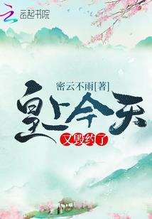 终极狂潮