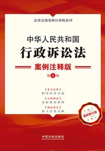 你好啊岁月