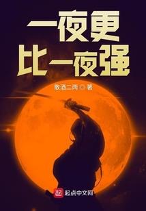 英雄无敌之纵横异界