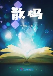 我爱罗和鸣人
