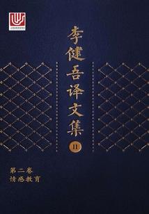 星娱时代