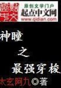 随机分化日志