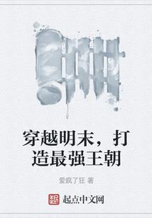 萌渊
