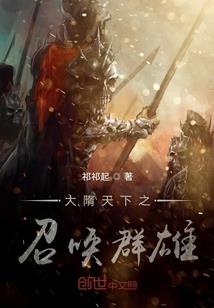 wg核爆后的新生