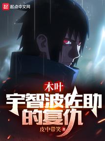 缘起之涅槃