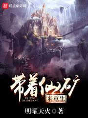 一切静止化