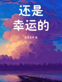 红尘烬