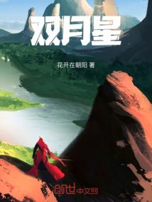 无敌天宗