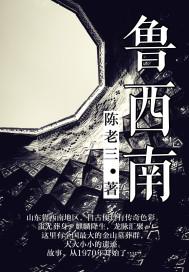 遥看时光近却无