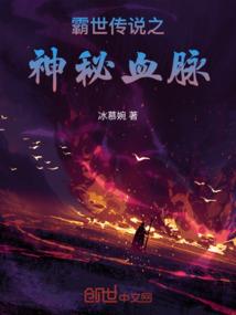 欲将芳魂寄相思