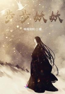 EXO之默灵安生