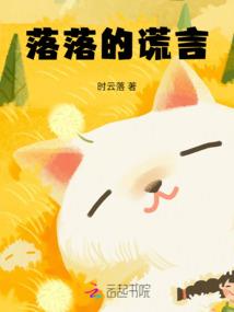 婚姻，与爱情无关