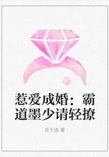 诸天万界逍遥系统