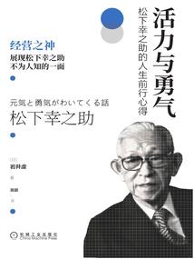 家有犟女