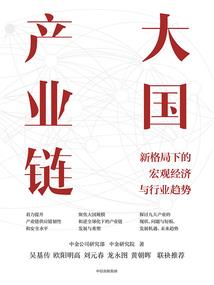 繁华似水之冷妃