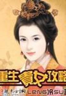 这个系统很奈斯