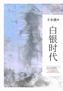 这萝莉真的不是漏洞