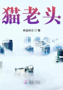 我自窟中来