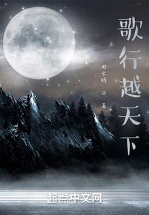 我的男友是傻子