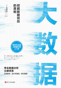 盗墓笔记续集改编
