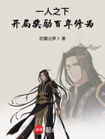 我爱你只有你不知道