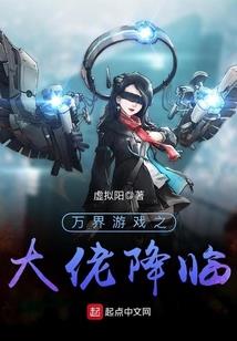 雷霆时代