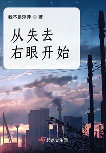 妈咪爱胡闹