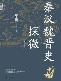 另一种形式