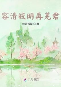 微微甜的抹茶冰沙