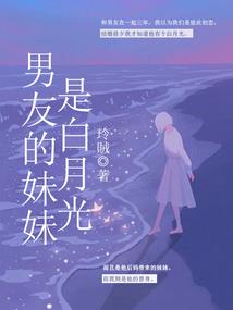 冥记之黄泉