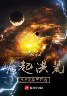 仲夏河之恋