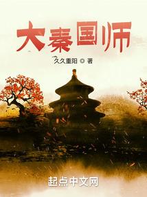 精灵世界之拳皇