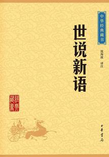 我的可爱天使