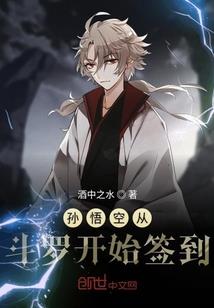 噬灵剑尊