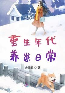 网游之执剑天涯