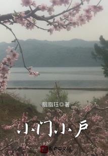 打上人皇宫