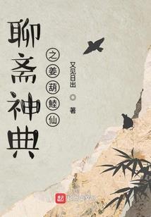 盘古传说之弑神