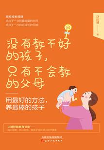 你的秘密我来找