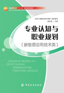 穿越千年今生我嫁给你