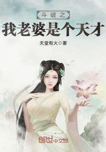 我把你唱在心里