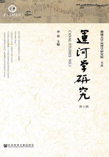 幻幻梨花自可留