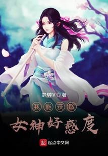 我于诡异游戏中成圣