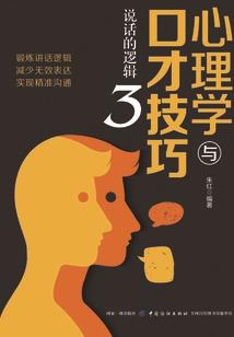 搞怪才女