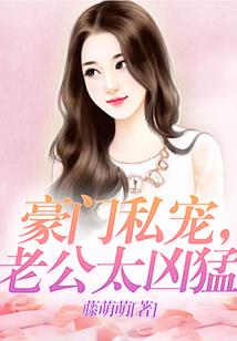 清穿之贾敏重生