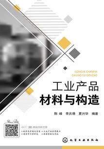 守护甜心之星奈闻录